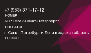 9533711712